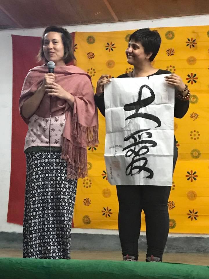 Singye Namgyel Primary School, 134 Children & Tao Calligraphy 6