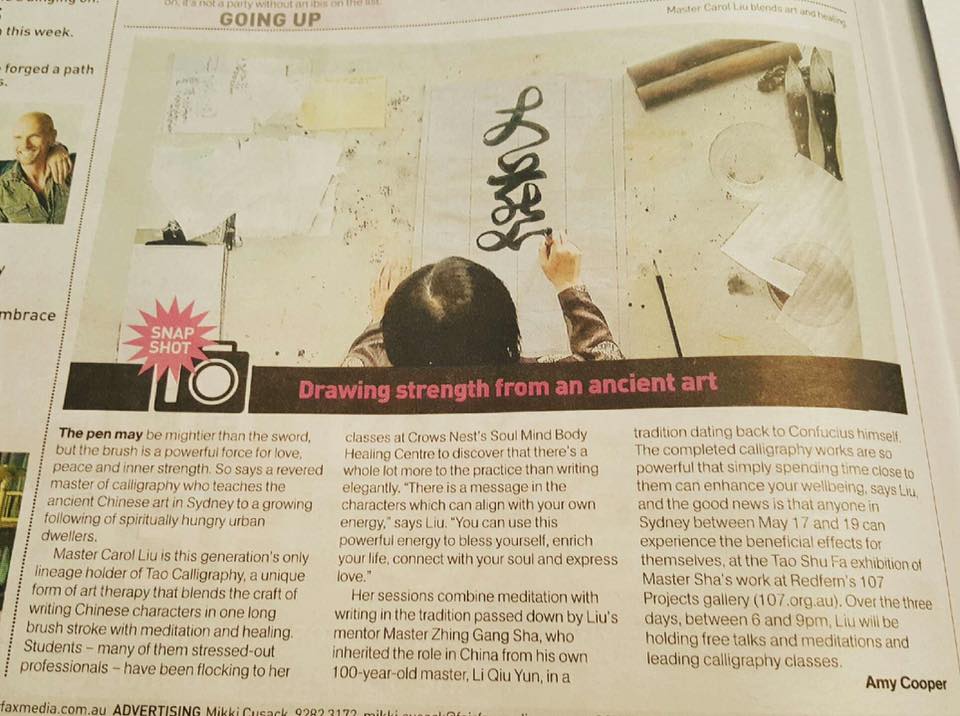 Drawing Strength from an Ancient Art