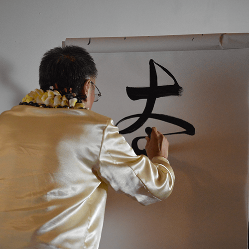 Master Sha visits Wai’anae Coast Comprehensive Medical Center Jan 30